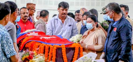 संविधानसभा अध्यक्ष सुुवास नेम्वाङको निधनमा बिहीबार शोक विदा