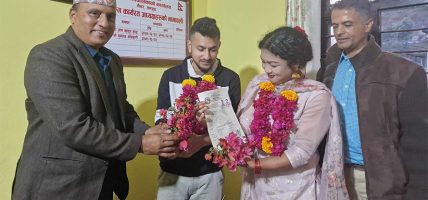 नेपालमा पहिलो पटक समलिंगी जोडीको विवाह दर्ता