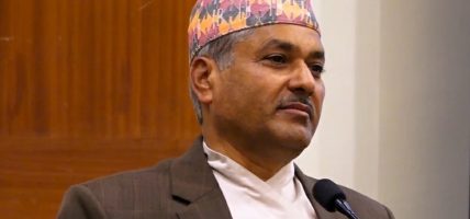 मौद्रिक नीतिको समीक्षा शुक्रबार सार्वजनिक हुने