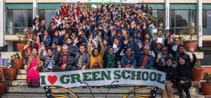 हरित विद्यालयको बिम्ब बृहत, इको मेला सम्पन्न