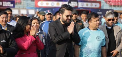 काठमाडौं महानगरपालिकाभित्रका विद्यालयले डिआई राख्न नपाउने