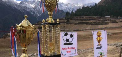 हुम्ला गोल्डकपको उपाधि बिजेता इमर्जिङ क्लब