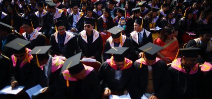 आज दीक्षित हुँदै त्रिभुवन विश्वविद्यालयका १२ हजार ४१५ जना विद्यार्थी