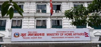 आठजना सहायक सिडीओसहित १७ जना उपसचिव सरुवा