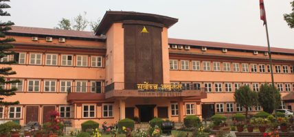 जनयुद्ध दिवसमा बिदा नदिन सर्वोच्चको आदेश