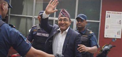 टोपबहादुर रामायझीसहित ८ जनालाई थुनामै राख्न आदेश