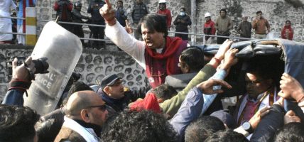 सिके राउत, सामान्य प्रशासनमन्त्री अनिता देवीसहित ५१ प्रहरी नियन्त्रणमा