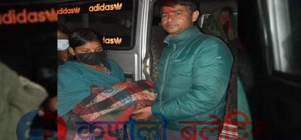 जसले हुम्लाकी एक सुत्केरीलाई उद्धार गरी उपचारका लागि नेपालगञ्ज पुर्याए