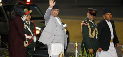 प्रधानमन्त्री प्रचण्ड युगान्डा प्रस्थान