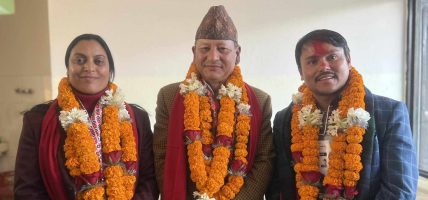 गण्डकीमा गठबन्धनका तीनै उम्मेदवार निर्वाचित