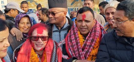 लुम्बिनीमा सत्तारुढ गठबन्धनका उम्मेदवार निर्वाचित