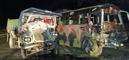 काठमाडौंबाट बाजुरातर्फ जाँदै गरेको बस दुर्घटना, १७ जना घाइते