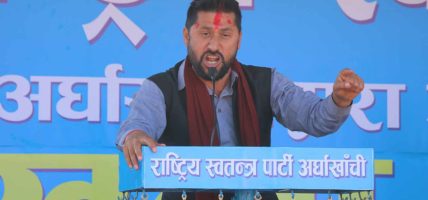 राम्रो अनुसन्धान भए अधिकांश नेता जेल पर्छन् : रवि लामिछाने