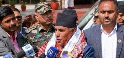 राष्ट्रियसभा अध्यक्षमा नारायण दाहाल निर्वाचित