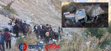 जिप दुर्घटना हुँदा शोकमा डुब्यो अदानचुली