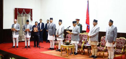 नवनियुक्त तीन मन्त्रीले लिए शपथ