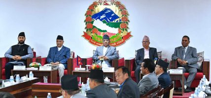 कुनै पनि कालखण्डमा भएको भ्रष्टाचारमा कारबाही गर्ने पाँचदलीय गठबन्धनको संकल्प