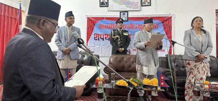 आज कर्णालीमा माओवादीका मन्त्रीहरुले राजीनामा दिदै