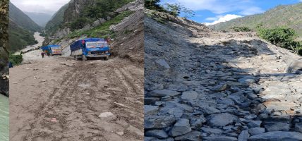 खच्चा सडक भाँसिदा वर्षेनी कर्णाली राजमार्ग अवरुद्ध, मर्मतमा बेवास्ता  हुँदा नागरिक अलपत्र