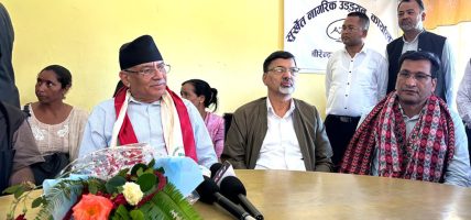 राम्रो टिम बनेपछि नेतृत्व छोड्छु : प्रचण्ड