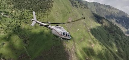 सुत्केरी बेथा लागेकी अदानचुली गाउँपालिकाकी पूर्वउपाध्यक्षको एडीको उद्धार