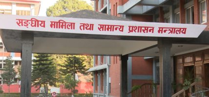 जनप्रतिनिधि रिक्त रहेका स्थानीय तहको विवरण माग