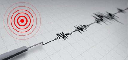 सिन्धुपाल्चोकमा भूकम्पको धक्का