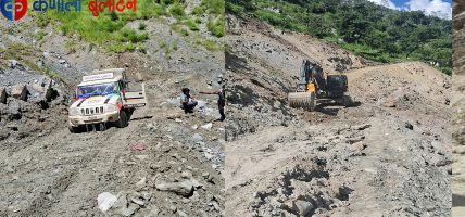 सडक विभाग र संयुक्त यातायातको पहलमा सर्केगाड-पिलु सडक मर्मत