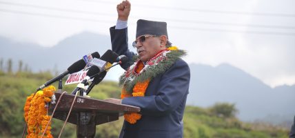 प्रत्यक्ष निर्वाचित राष्ट्रपतिको एजेण्डा लिएर आन्दोलन गर्छौं : प्रचण्ड