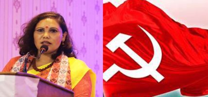 सर्केगाडको उपाध्यक्षमा देवकीलाई उम्मेदवार बनाउने माओवादीको निर्णय