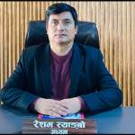 “जेनजी आन्दोलनमा अनुचित टिप्पणी गर्ने कर्मचारी–शिक्षकलाई कारबाहीको चेतावनी : जुगल गाउँपालिका अध्यक्ष” “जेनजी आन्दोलनमा अनुचित टिप्पणी गर्ने कर्मचारी–शिक्षकलाई कारबाहीको चेतावनी : जुगल गाउँपालिका अध्यक्ष”